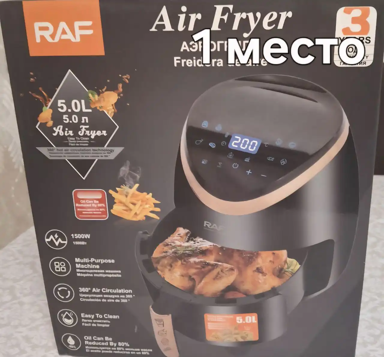 Приглашение в группу розыгрышей WhatsApp - Розыгрыши (Барахолка) в Неизвестно