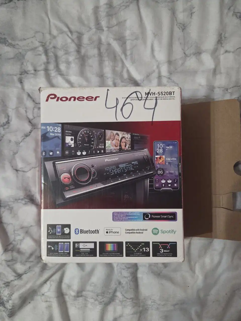 Пионер 520 - Барахолка в Неизвестно