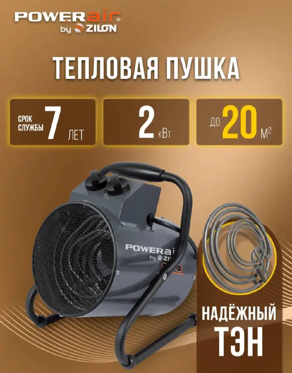 Продажа ноутбука ASUS TUF Gaming F15 - Ноутбуки (Электроника) в Орск