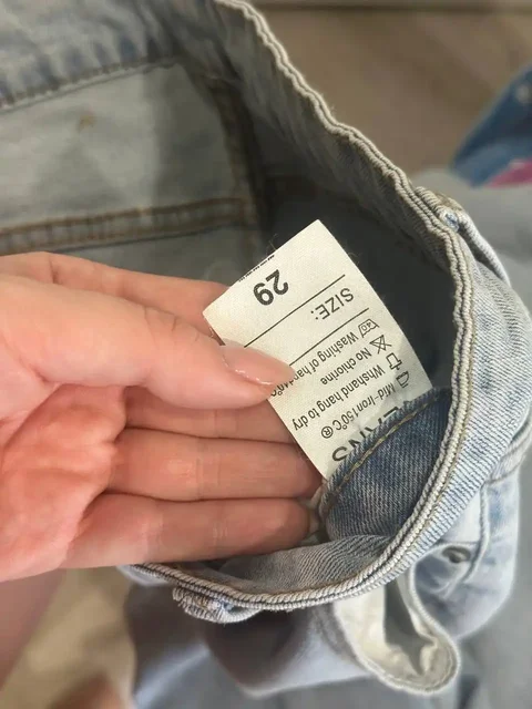 Тонкие новые джинсы размер 29 - Беременным в Орск