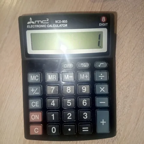 Продажа калькулятора - Электроника в Орск