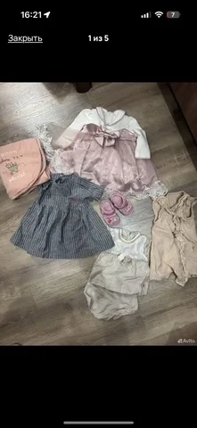 Кроссовки Crocs - Одежда в Неизвестно