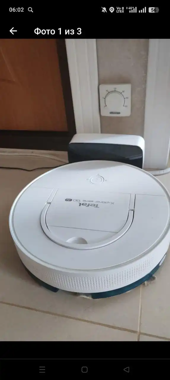 Робот-пылесос Tefal X-Plorer Serie 130AI - Электроника (Барахолка) в Неизвестно