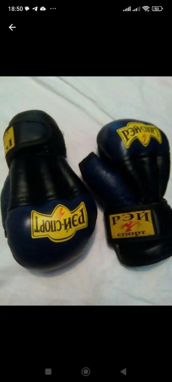 Перчатки - Аксессуары (Одежда) в Орск