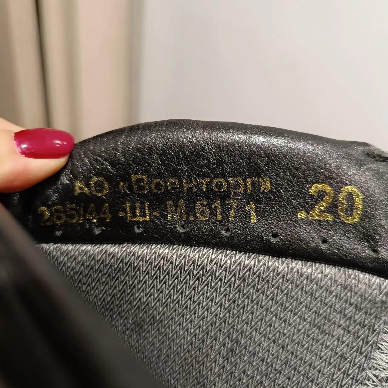 Новые берцы 44 размера - Обувь (Одежда) в Орск