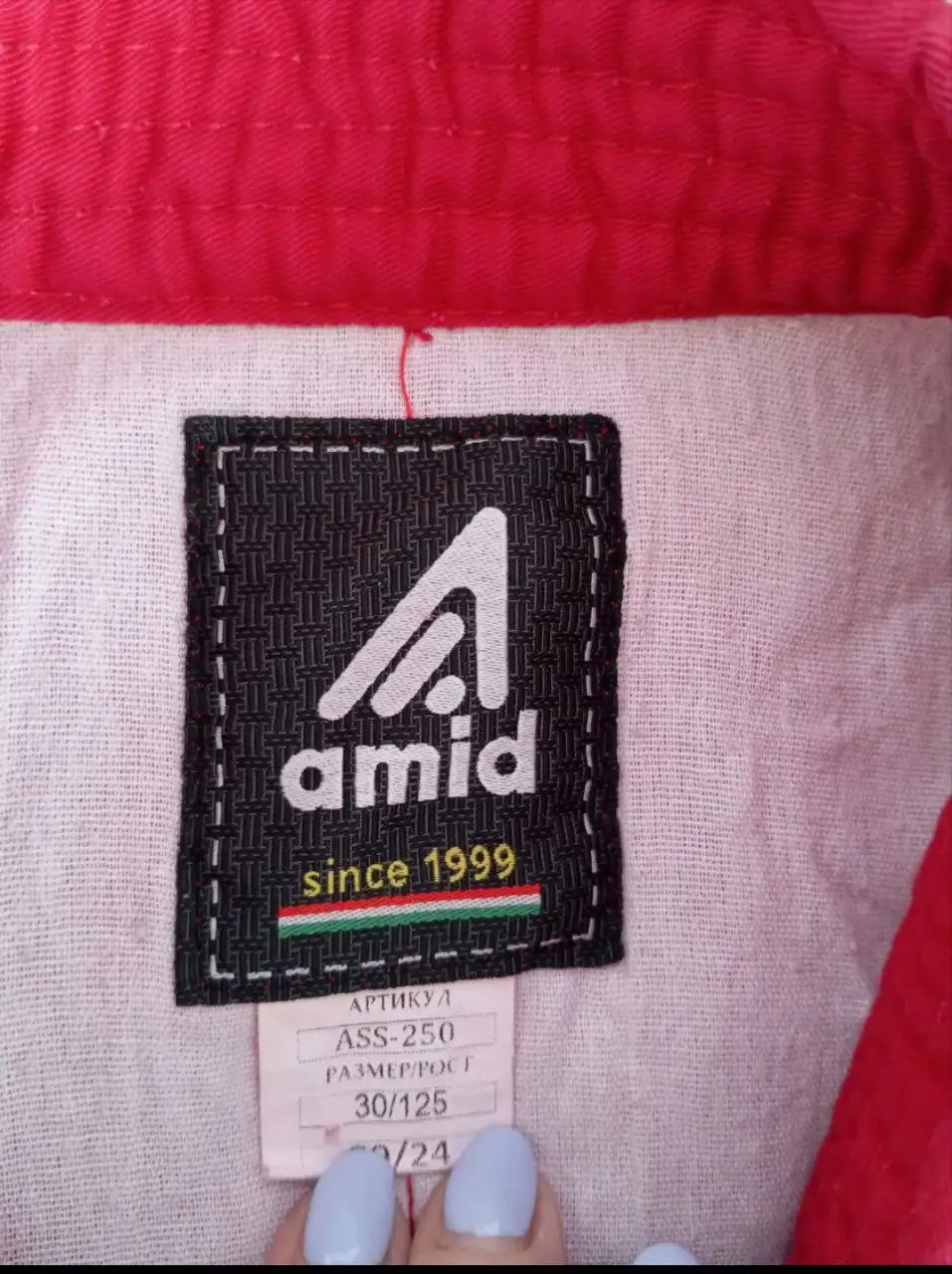 Форма для самбо с самбовками - Спортивная одежда (Хобби и отдых) в Орск