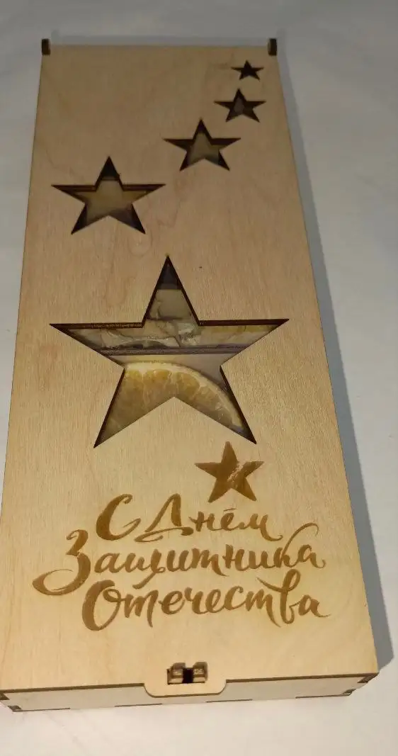 Подарочные наборы для мужчин к 23 февраля - Барахолка в Орск