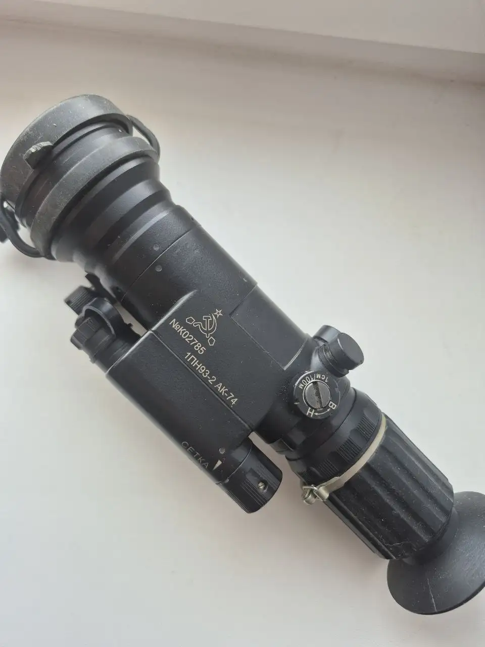 Продам - Барахолка в Орск