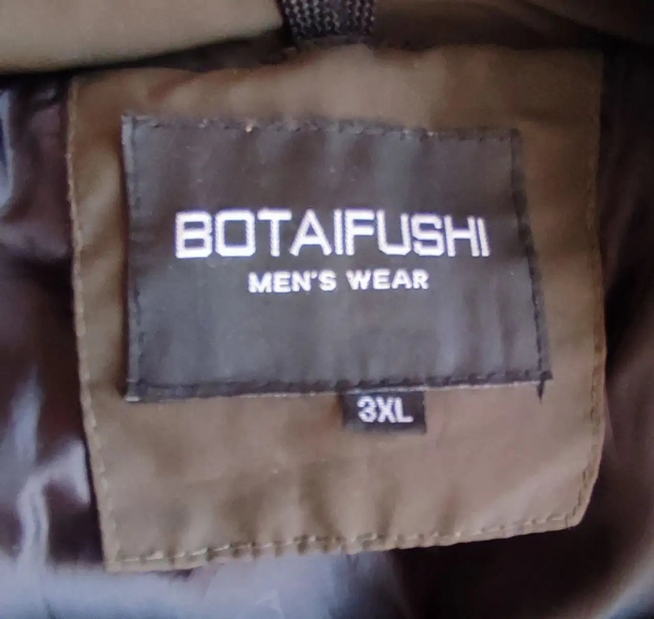 Продам мужскую зимнюю куртку - Верхняя одежда (Одежда) в Орск