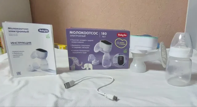 Беспроводной электрический молокоотсос Baby Go - Товары для детей в Неизвестно
