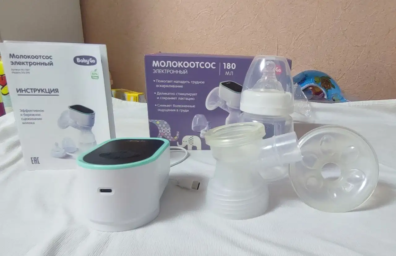 Беспроводной электрический молокоотсос Baby Go - Детские товары для кормления (Товары для детей) в Неизвестно