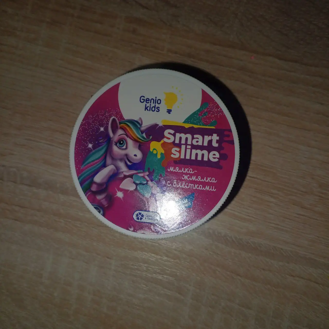 Розовый слайм - Барахолка в Орск