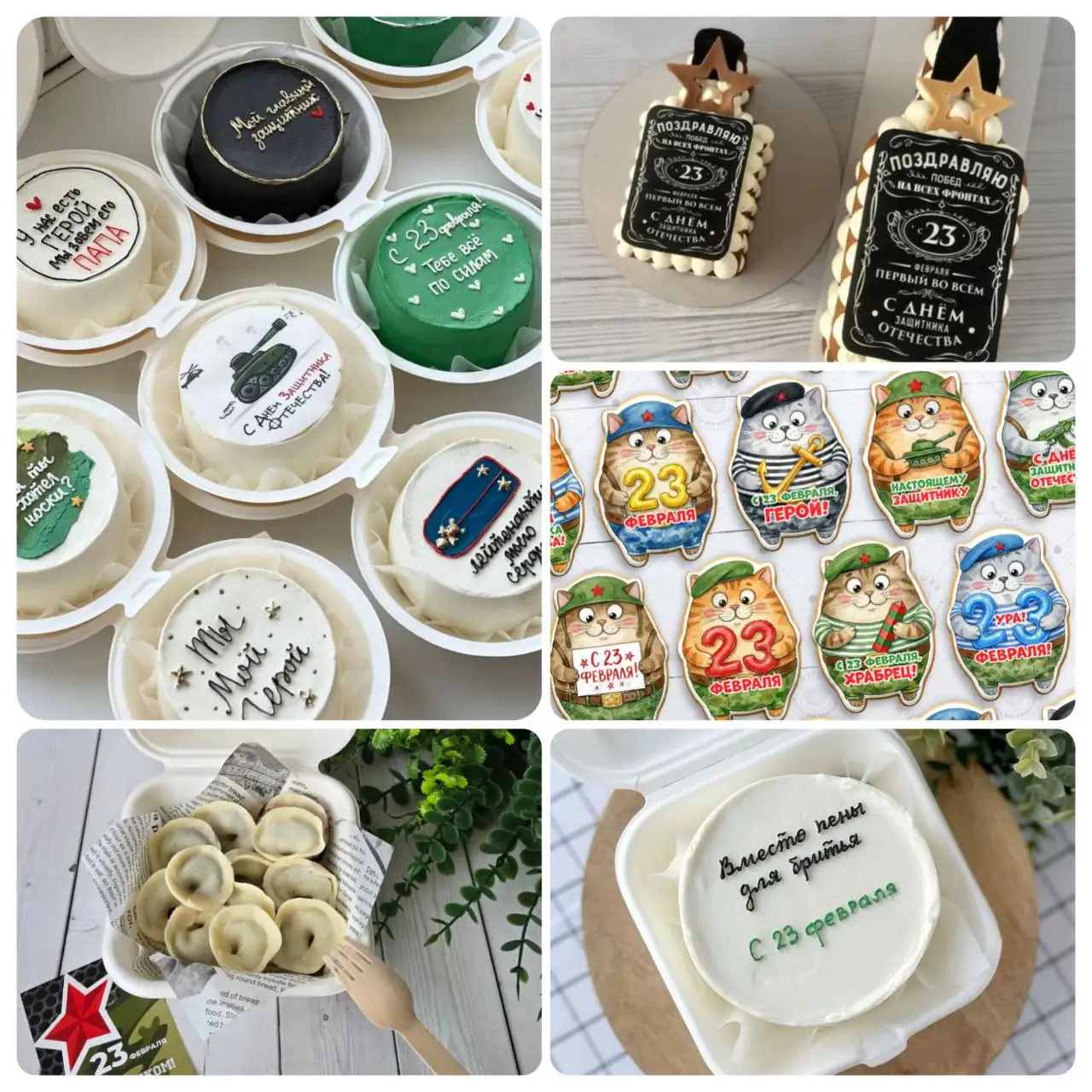 Десерты к 23 февраля - Барахолка в Орск