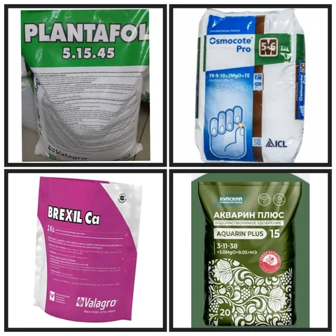 Профессиональные удобрения оптом - Зеркала в Орск
