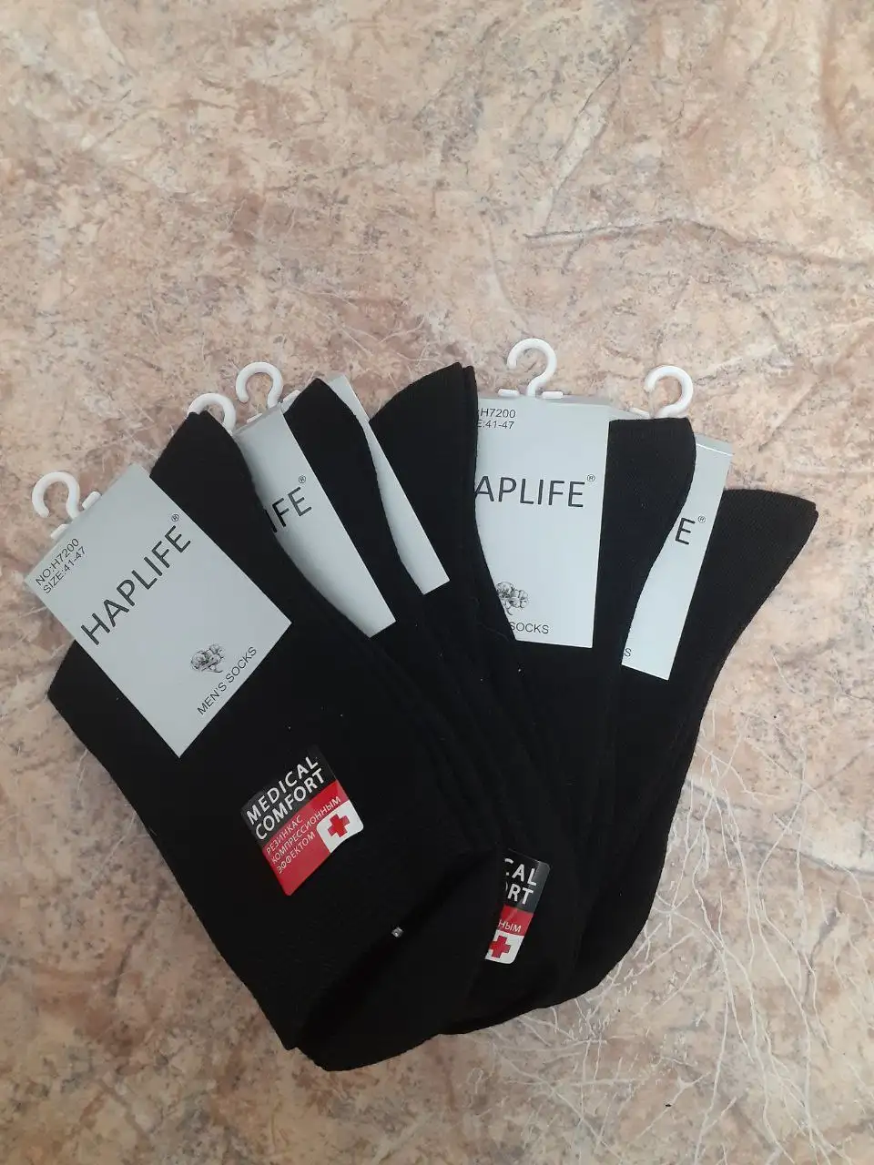 Продажа мужской зимней обуви и одежды - Мужская одежда и обувь (Одежда) в Неизвестно