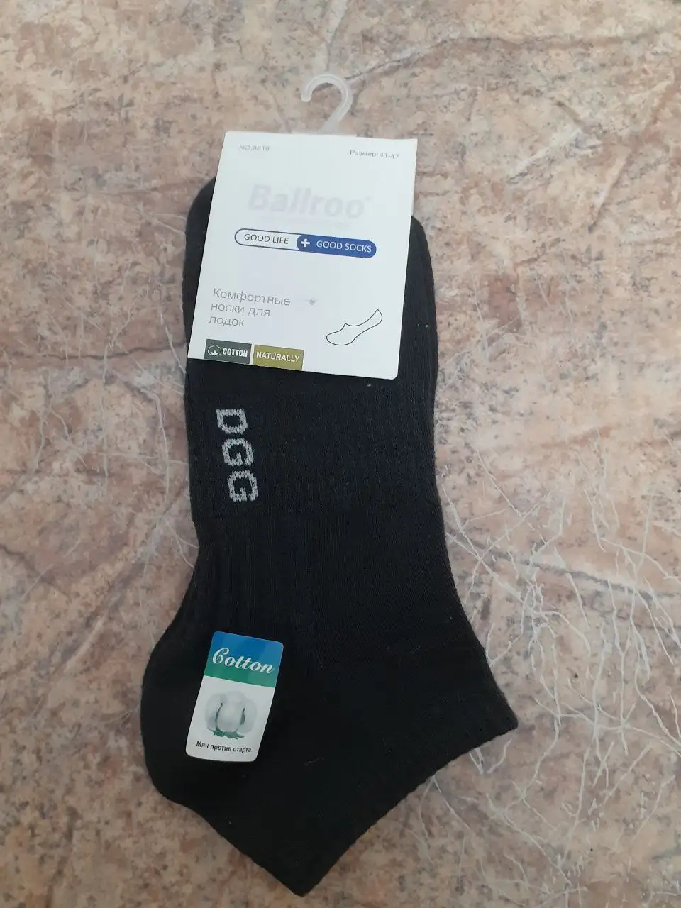 Продажа мужской зимней обуви и одежды - Мужская одежда и обувь (Одежда) в Неизвестно