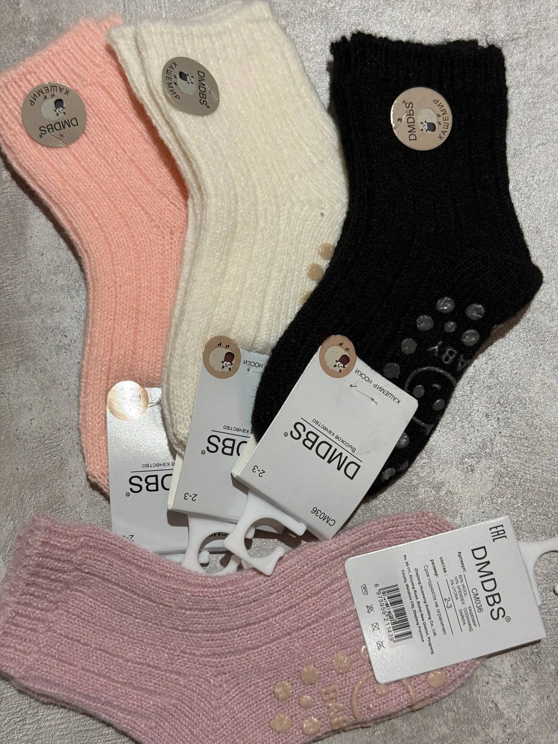 Детские носки кашемир размер 2-3 года - Детская одежда (Одежда) в Орск