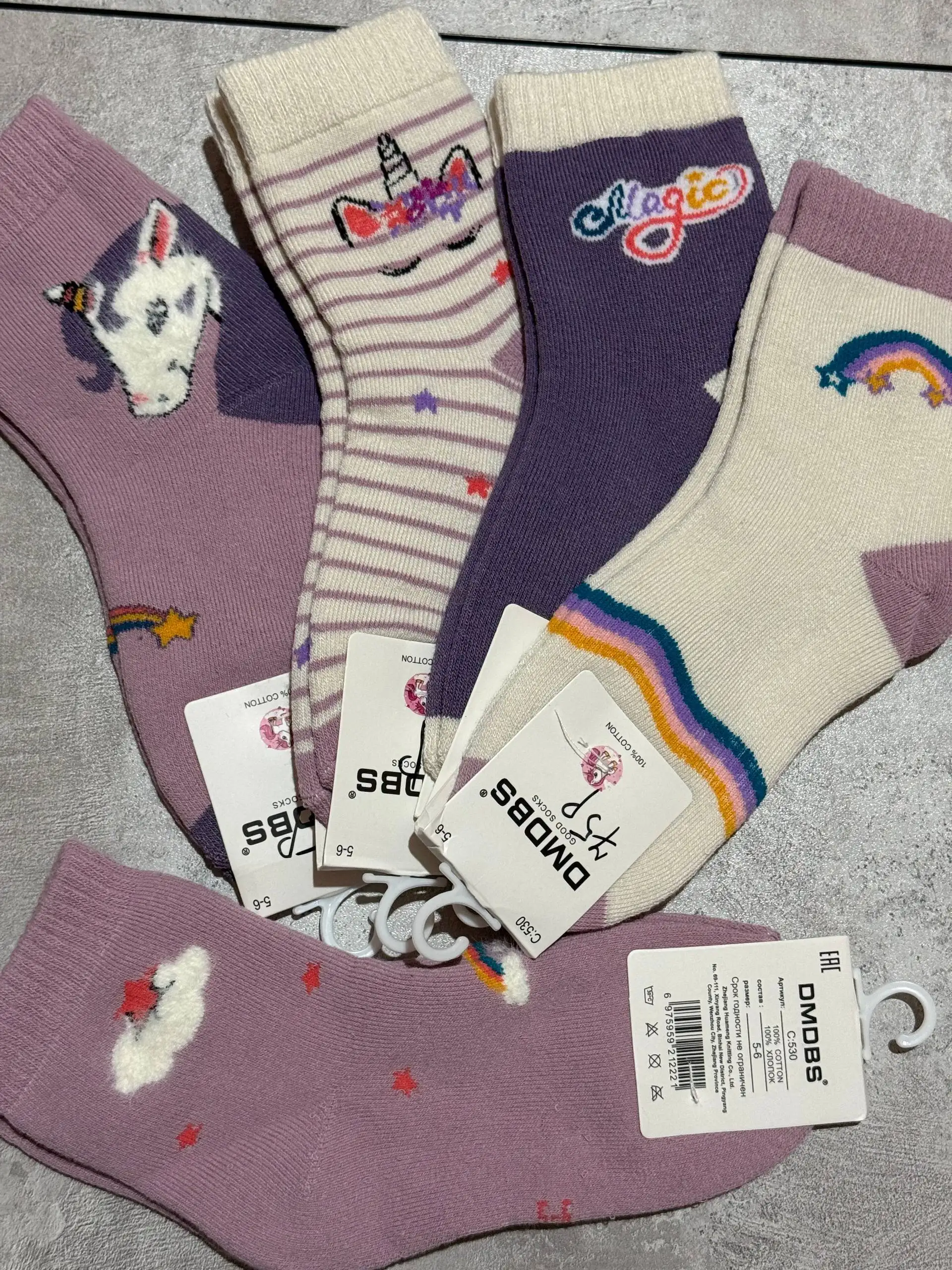 Детские махровые носки размер 5-6 - Одежда (Товары для детей) в Орск