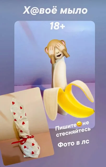 Мыло ручной работы - Косметика ручной работы в Неизвестно