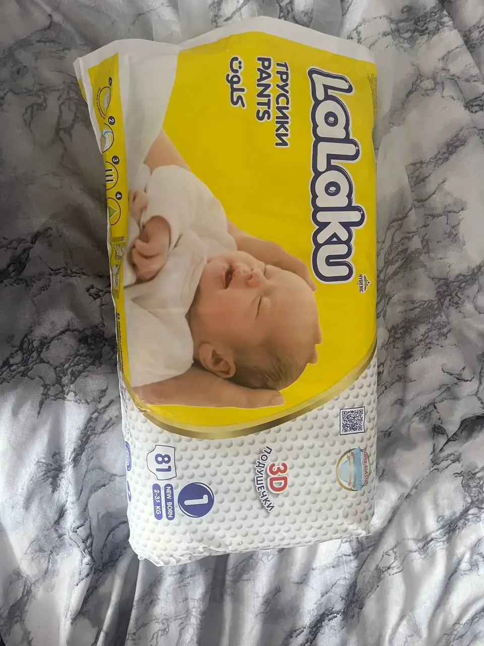 Продам трусики почти полная упаковка - Нижнее белье (Одежда) в Орск