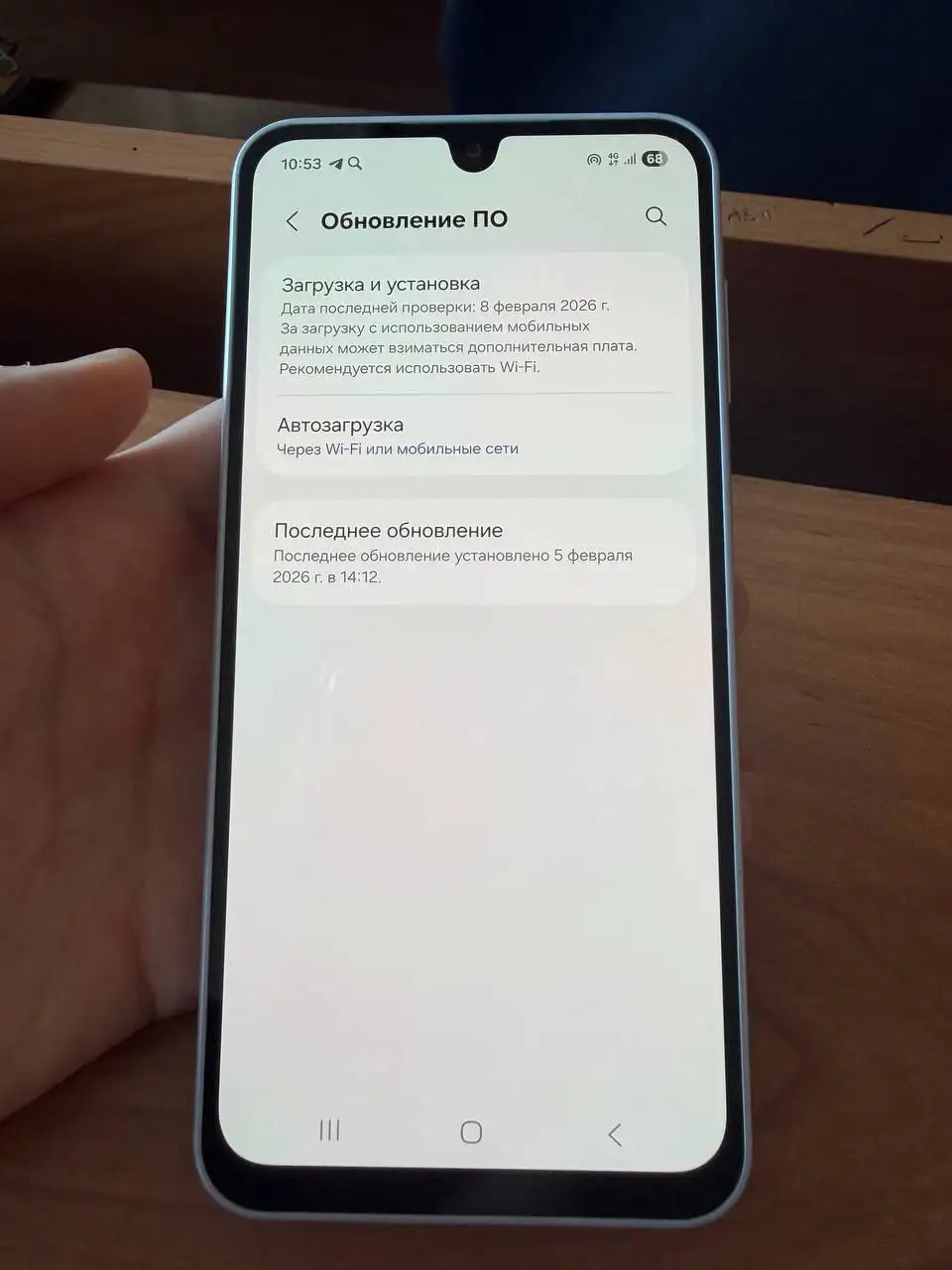Samsung Galaxy A16 8/256 ГБ как новый - Смартфоны (Электроника) в Орск