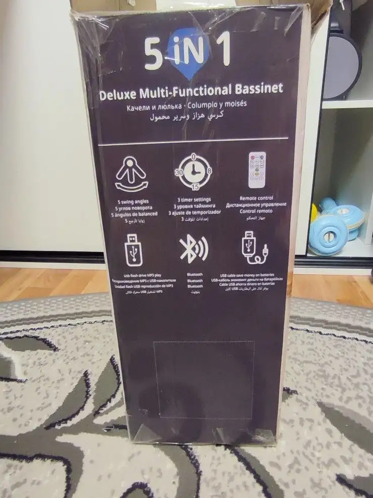 Электрокачели для новорожденных в идеальном состоянии - Качели для новорожденных (Товары для детей) в Орск