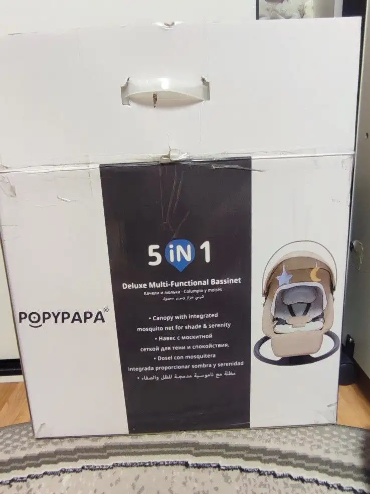 Электрокачели для новорожденных в идеальном состоянии - Качели для новорожденных (Товары для детей) в Орск