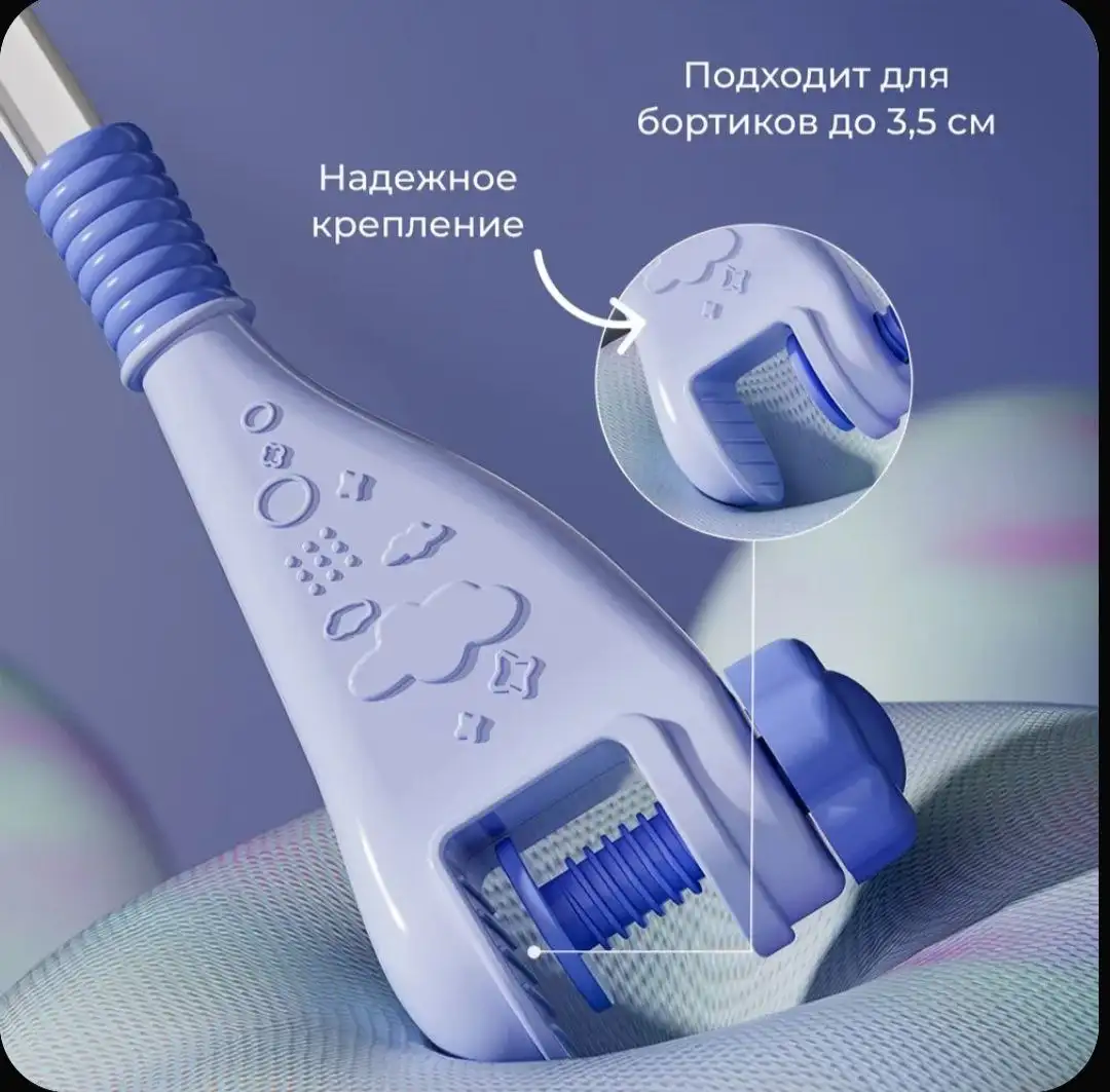 Детский мобиль на кроватку для новорожденных с проектором и таймером - Детский мобиль (Товары для детей) в Орск