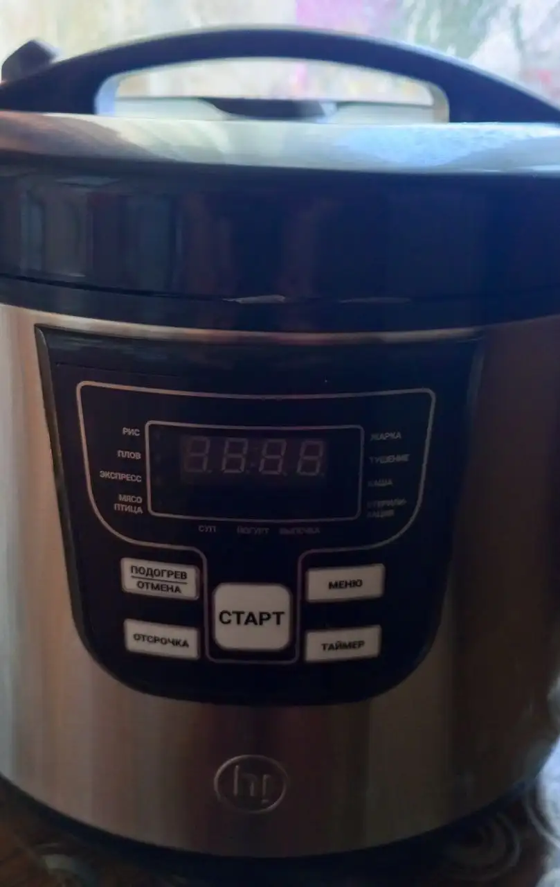 Продам мультиварку - Барахолка в Орск