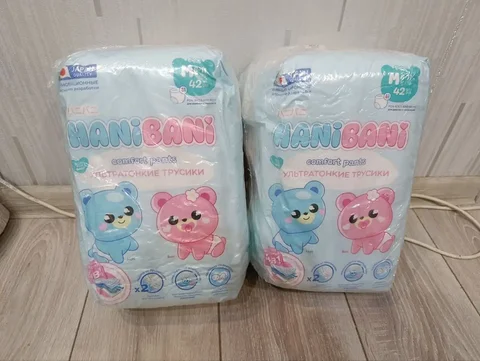Подгузники HANIBANI Comfort размер 3М (6-11 кг) 42 шт - Подгузники в ОРСКая