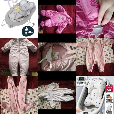 Продажа детских товаров: шезлонг, костюмы, слипы, ванночка - Детский мобиль в Орск