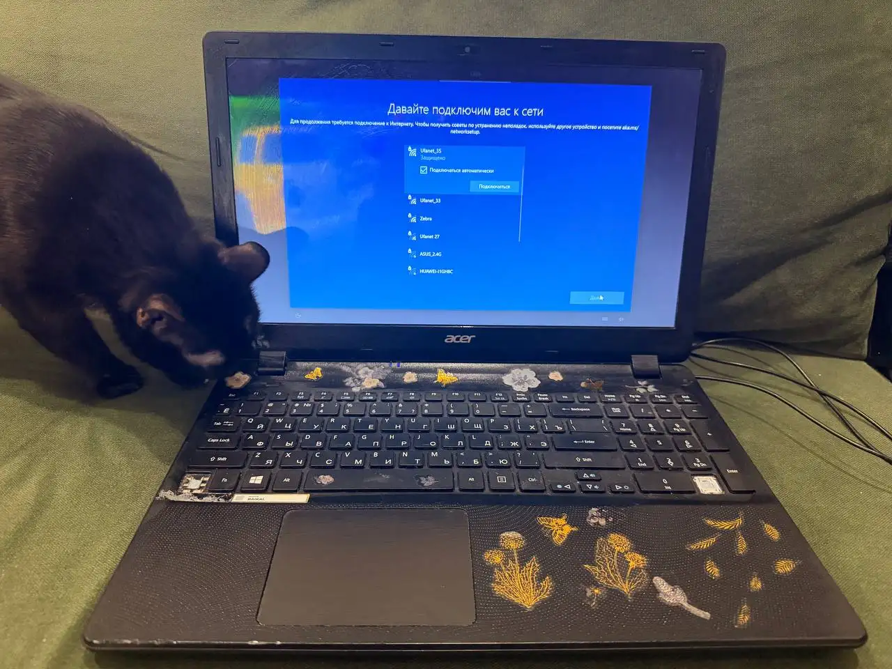 Продам ноутбук для учебы и просмотра фильмов - Ноутбуки (Электроника) в Неизвестно