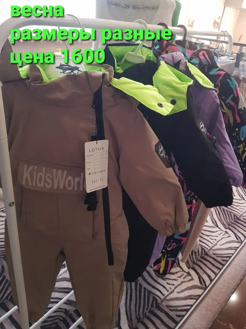 Продам новое с этикетками - Барахолка в Неизвестно