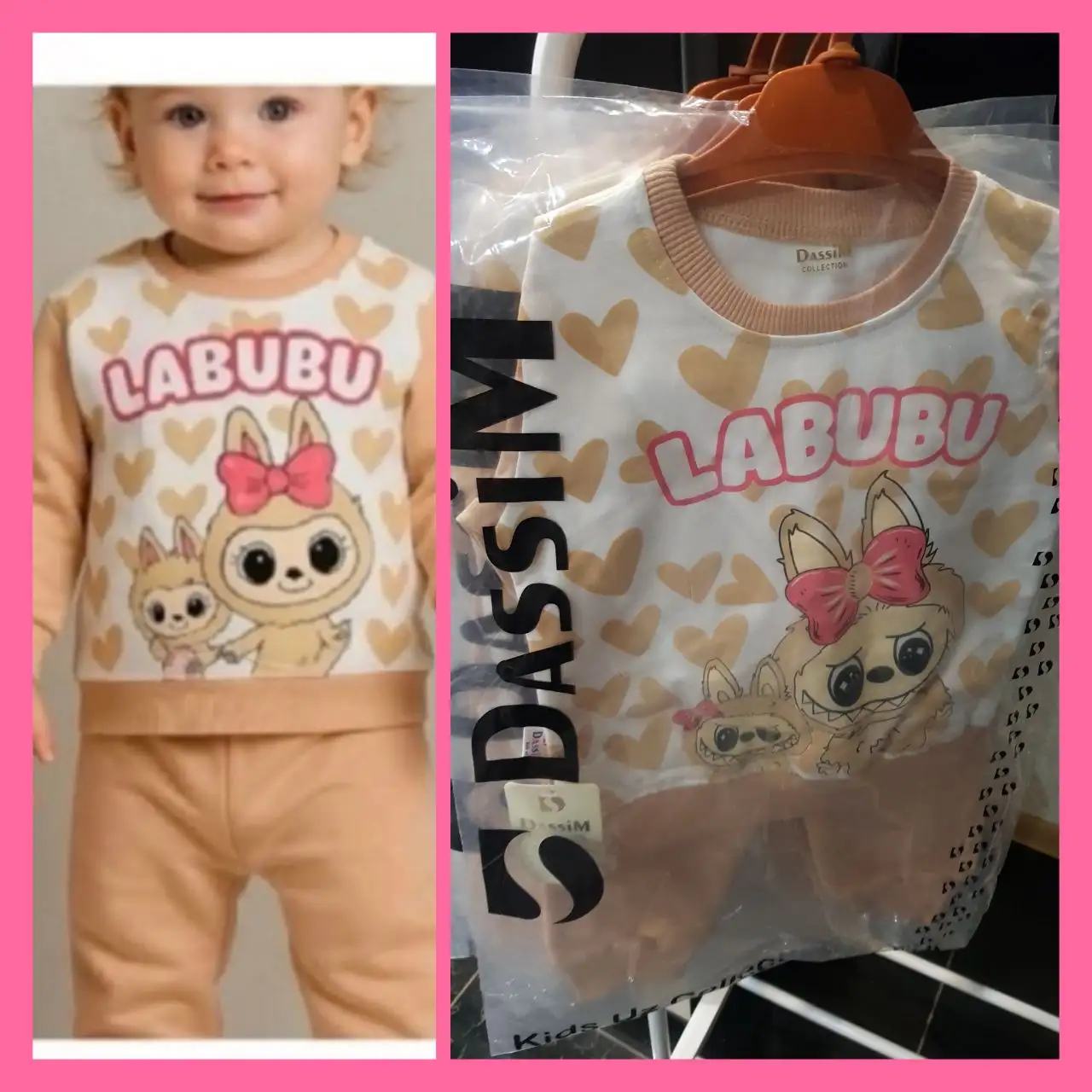 Продам новое с этикетками - Барахолка в Неизвестно