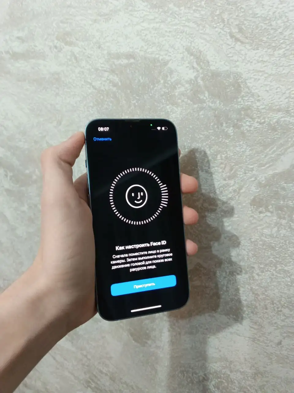 IPhone 14 128 Гб Blue в отличном состоянии - Смартфоны (Электроника) в Орск