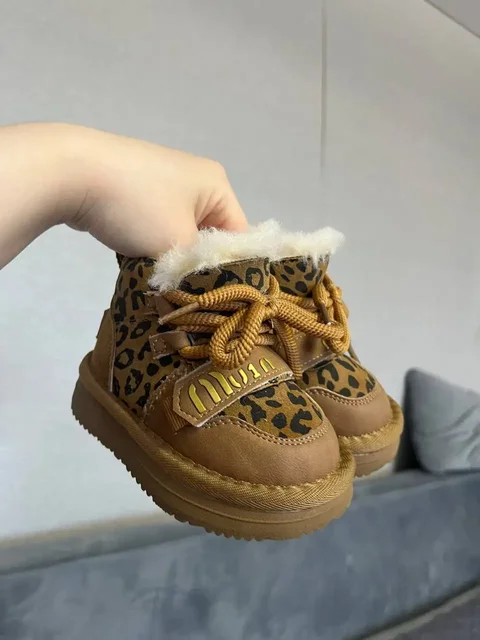 Детские демисезонные ботинки размер 22 - Комплекты в Орск