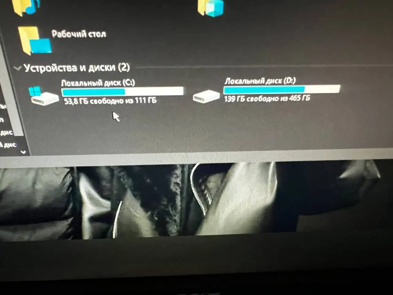 Продам компьютер для работы - Электроника в Орск