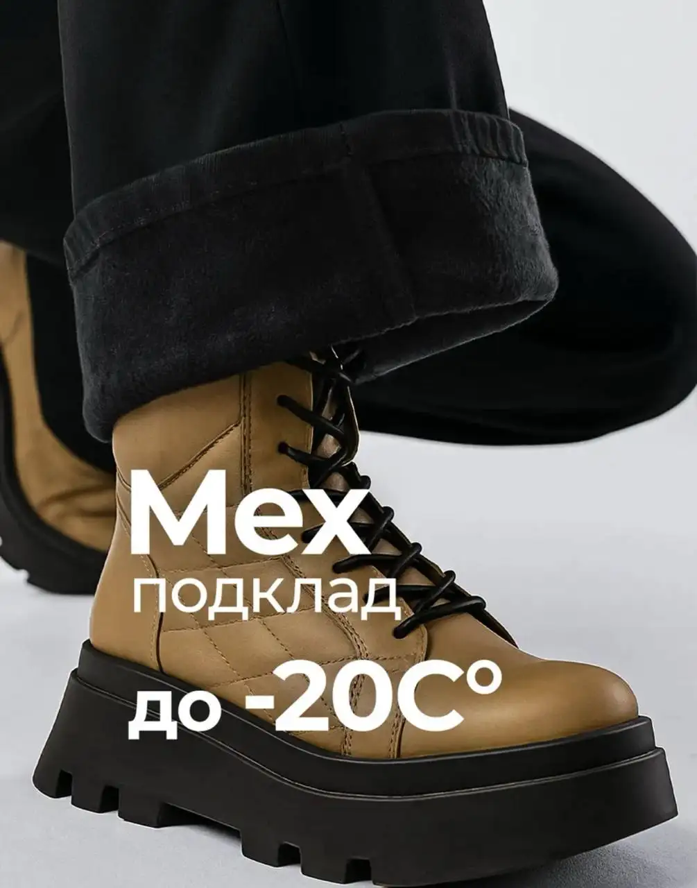 Новые джинсы размер 25 (42) - Джинсы (Одежда) в Орск