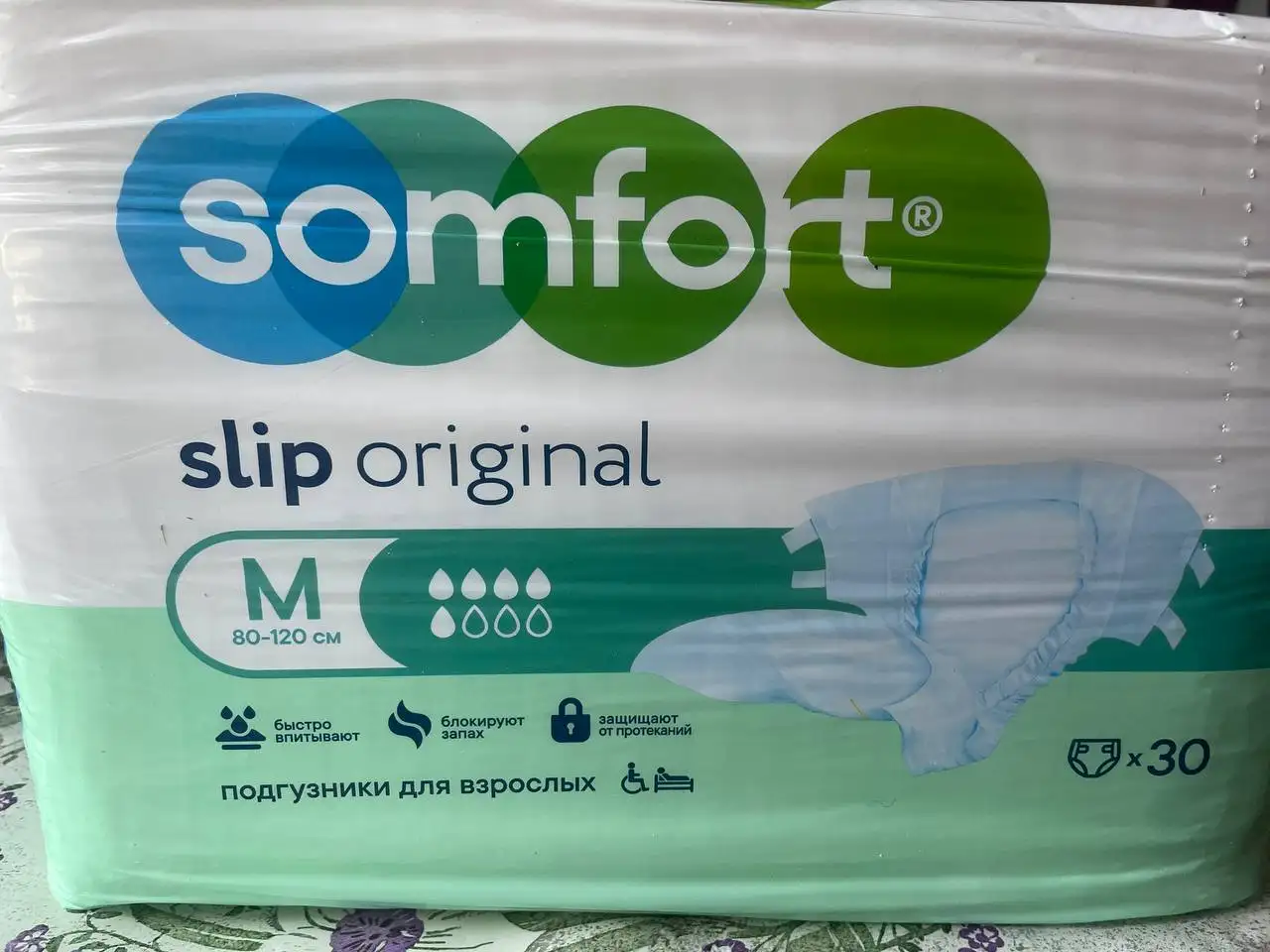 Продам памперсы - Памперсы (Товары для детей) в Неизвестно