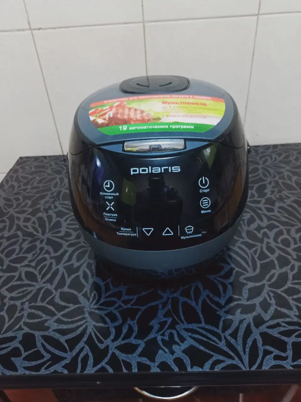 Продам мультиварку в Орске - Мультиварка (Для дома и дачи) в Орск