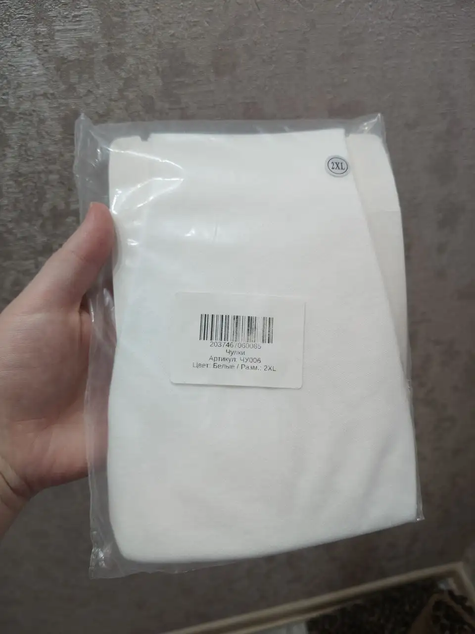 Продам компрессионные чулки женские новые - Барахолка в Орск