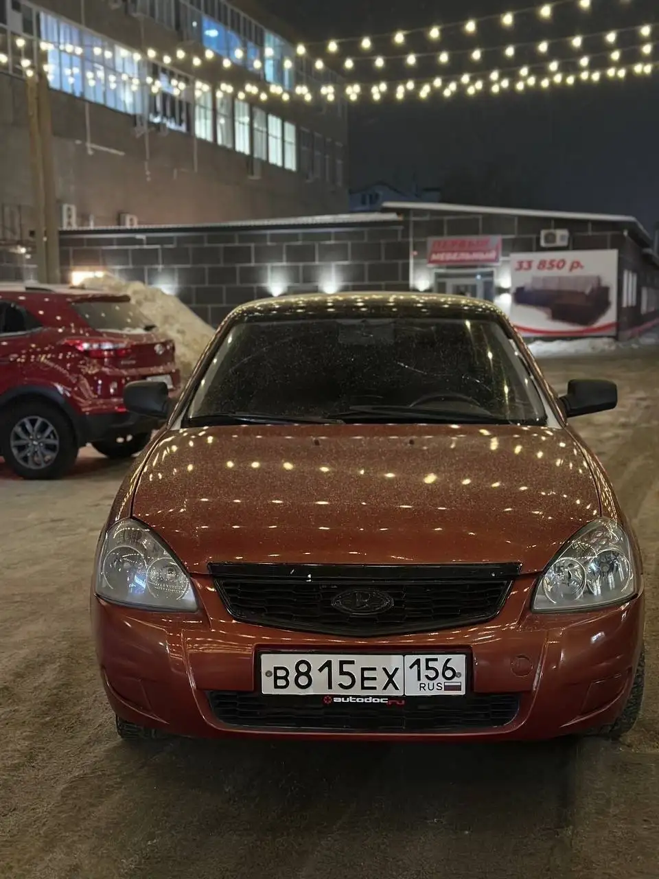 Продается LADA Priora 2007 года выпуска - Авто в Орск