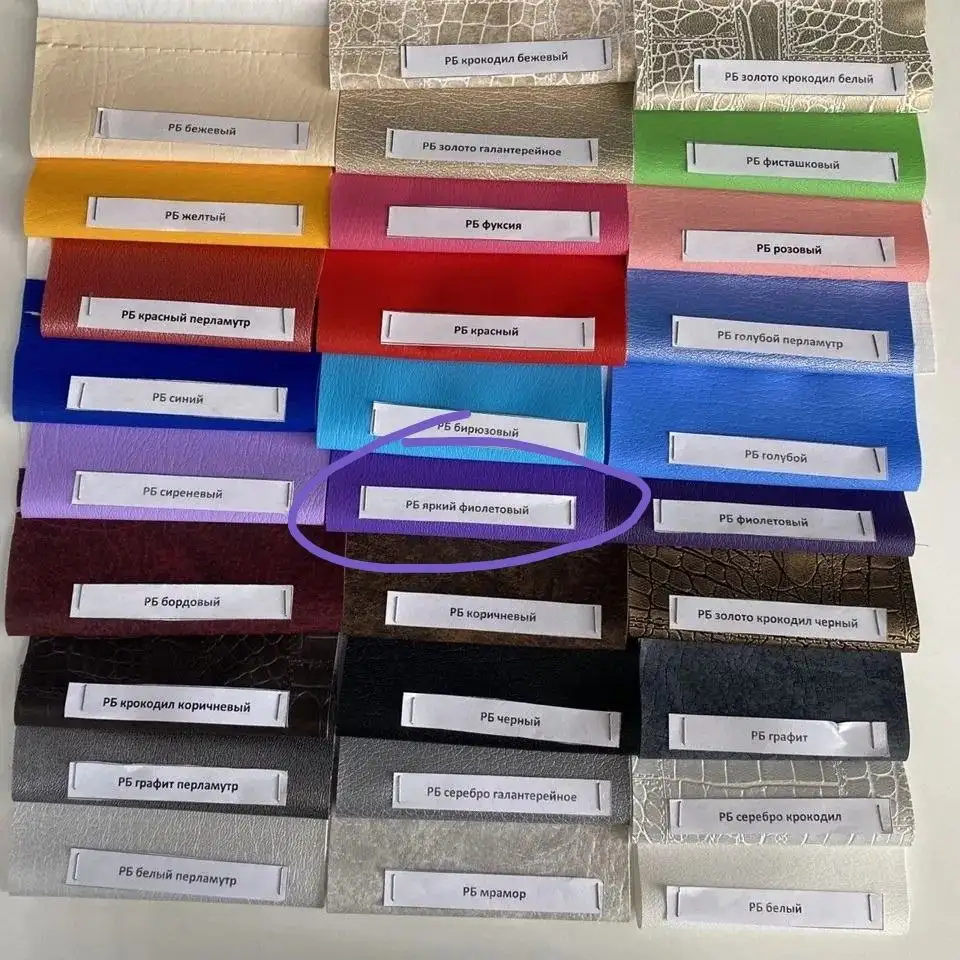 Продам в Орске - Барахолка в Орск