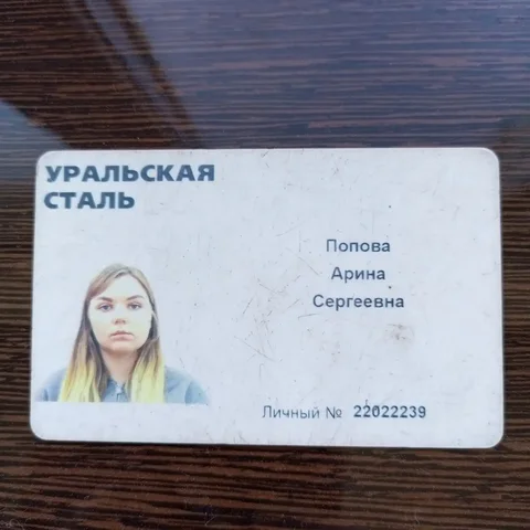 Продажа товаров в ОРСКая барахолка - Барахолка в Неизвестно