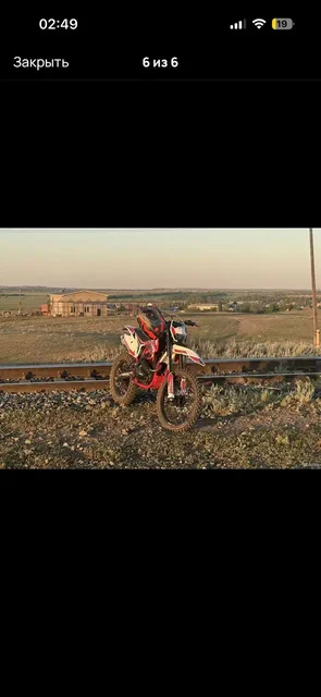 Мотоцикл PR300 с пробегом менее 1000 км - Электротранспорт в Орск