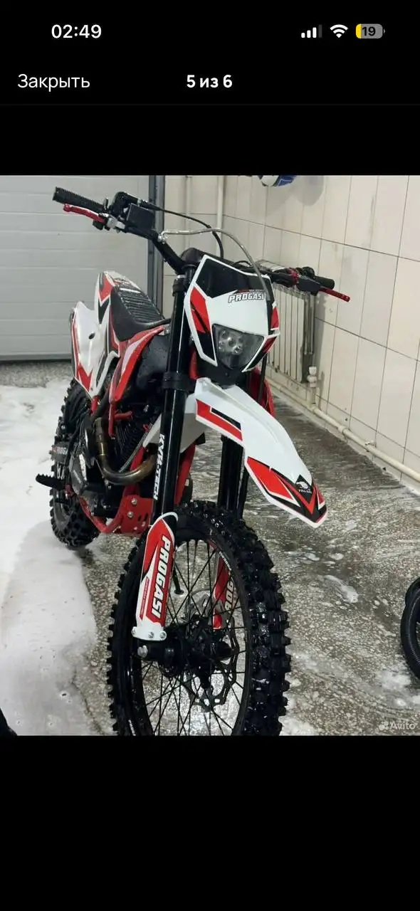 Мотоцикл PR300 с пробегом менее 1000 км - Мотоциклы (Авто) в Орск