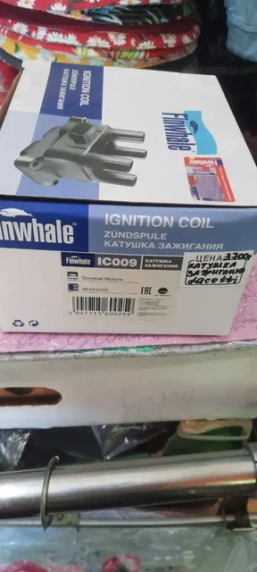 Катушка зажигания на Лачетти новый - частное объявление в Неизвестно