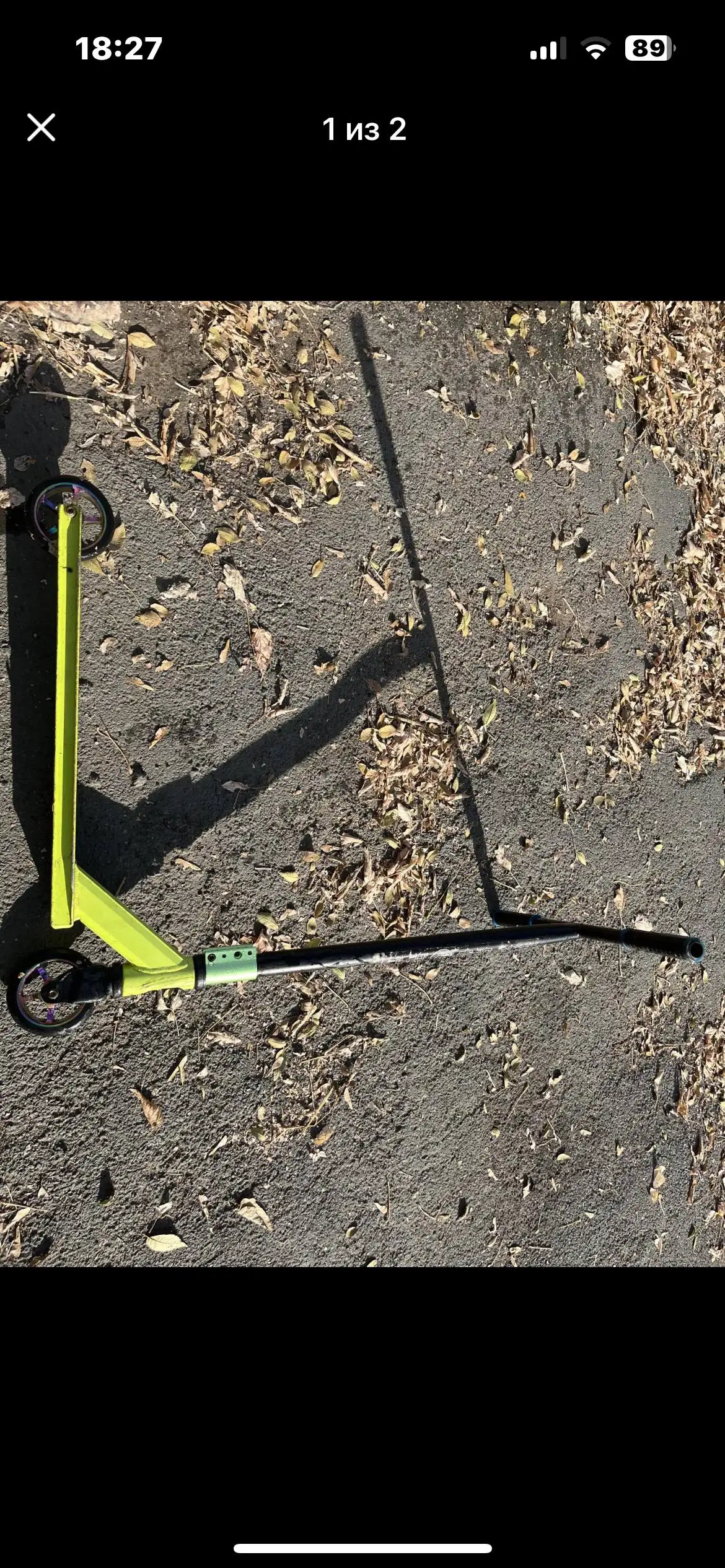 Продам трюковой самокат - Хобби и отдых в Неизвестно