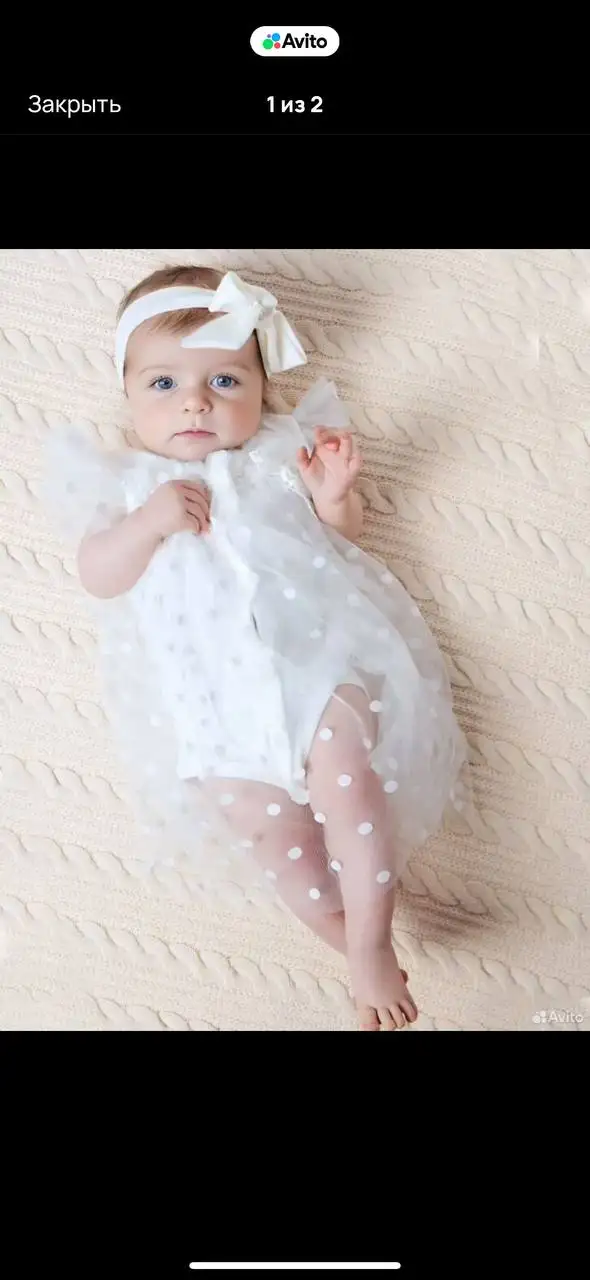 Продажа новых боди и конверта на выписку - Одежда для новорожденных (Товары для детей) в Орск