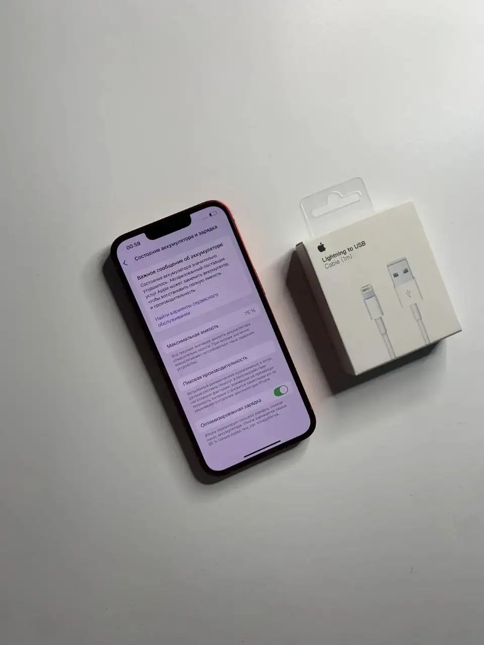 IPhone 13 128 Гб Red в идеальном состоянии - Смартфоны (Электроника) в Орск